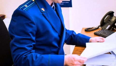 Прокуратура ЗАТО г. Знаменск направила в суд уголовное дело об угоне, совершенном лицом, лишенным права управлять транспортным средством